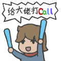 《提灯与地下城》开服公告丨10月16日!安卓&iOS新服开放!