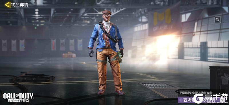 《使命召唤手游》来咯来咯,新鲜出炉的返场信息上桌咯!