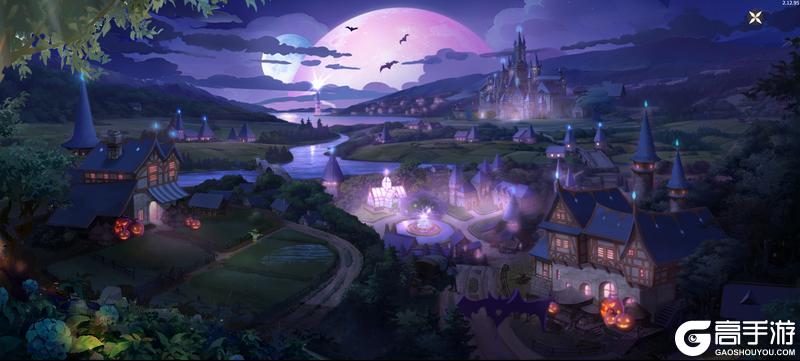 《新庄园时代》活动爆料|不给糖就捣蛋