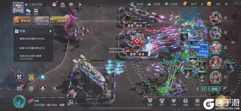 《群星纪元》高光战役丨实验室终局之战:宿敌巅峰对决,一锤定音