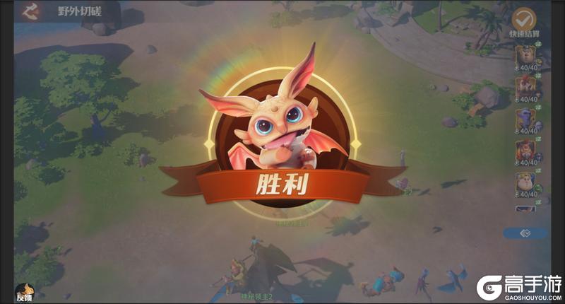 《龙石战争》新版本,新玩法,“切磋”挑战,给你最纯粹的策略验证!