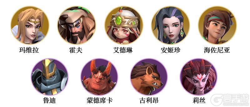 《无限奇兵:降临》更新公告 | 指定标签类型英雄活动开启,新增纹章置顶功能