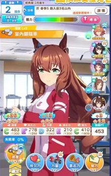 闪耀优俊少女