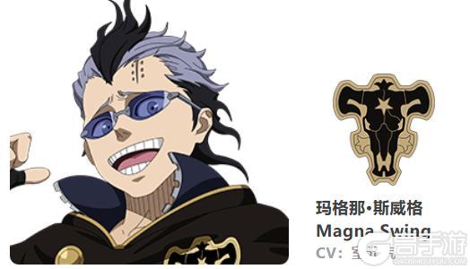 《黑色四叶草 魔法帝之道》角色展示|这就是我最终得出的最强的战斗方式!