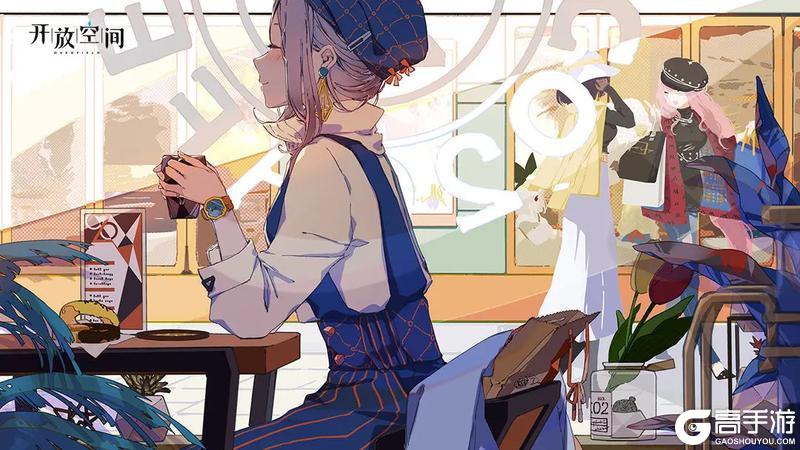 《开放空间》光影收藏馆丨秋日韵影