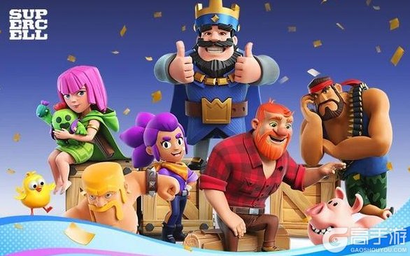 《部落冲突:皇室战争》11月8日Supercell 超Fun派对与你约定广州见
