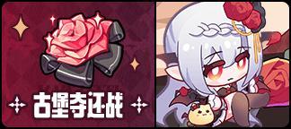 《盲盒派对》x 穆小泠联动即将开启！活动情报大公开！