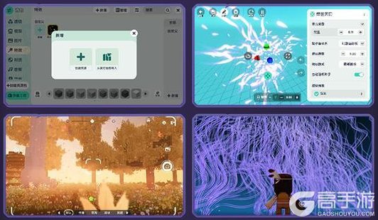 《迷你世界》机灵鬼主题更新来咯!