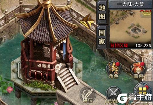 王座争霸
