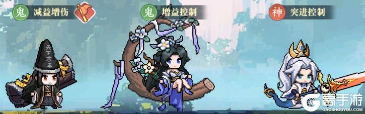 山海幻境