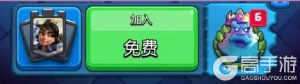 《部落冲突:皇室战争》觉醒皇家幽灵选卡挑战