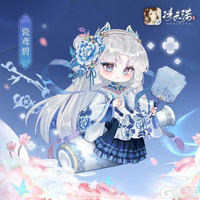 《凌云诺》10月23日版本更新公告