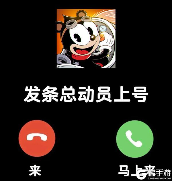 《发条总动员》关于夏 99%的飞行员都不知道的内容!