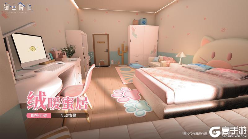 《锚点降临》3.2版本「破晓洗礼」更新维护公告&版本说明