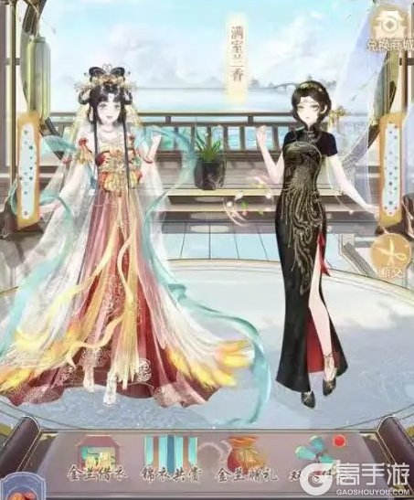 《盛世芳华》金兰系统攻略