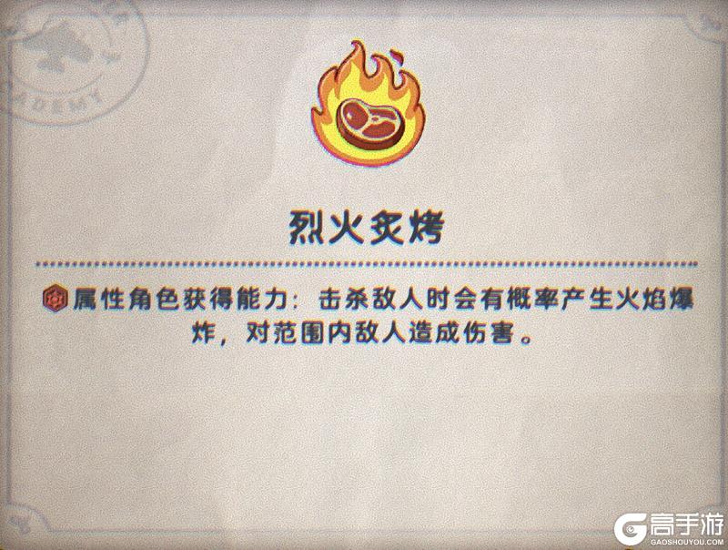 《发条总动员》手把手教你做【时光迷途】收获满满的“特种兵”!