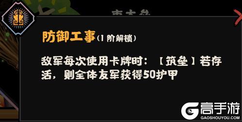 《无悔华夏》铸剑求道及全新兵器即将登场！贾谊、徐福演化概率限时上升