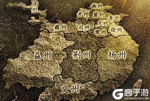 《偃武》第二赛季前瞻交流会招募开启!来和策划面对面Battle!
