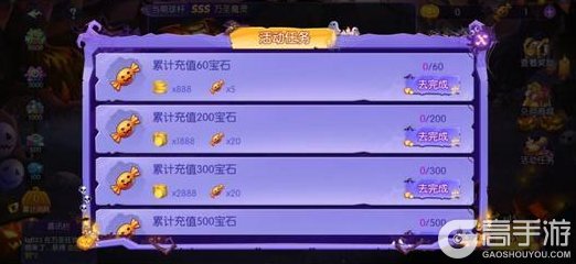 《台球世界》十一月活动 | 万圣狂欢