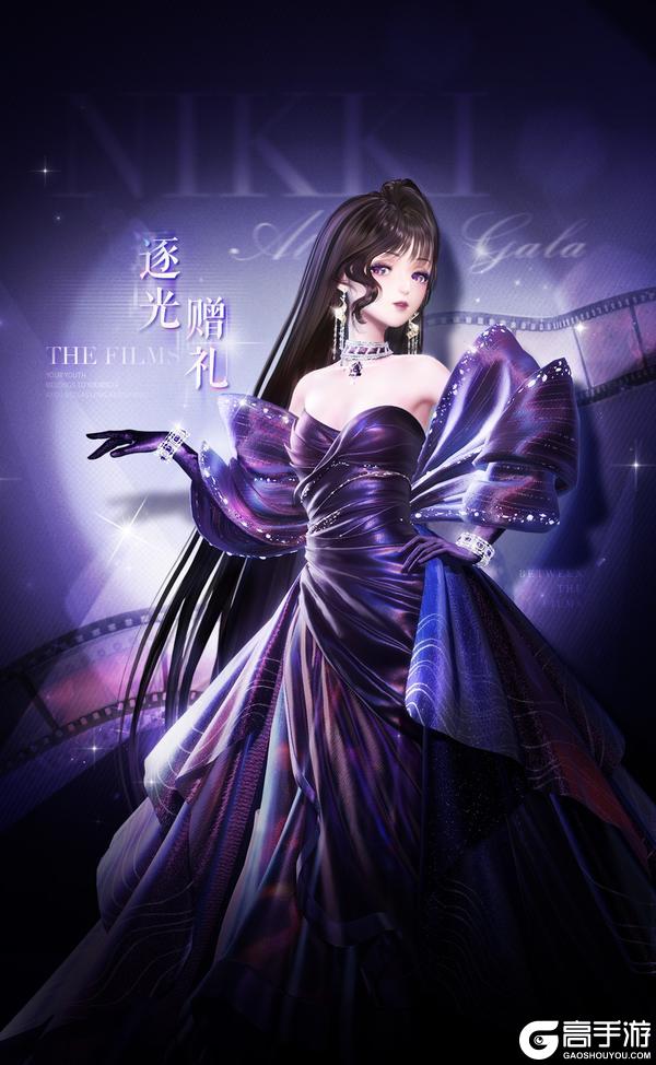 《闪耀暖暖》【时空回廊更新】全新闪耀套装【光影所记录的】开放长期制作!