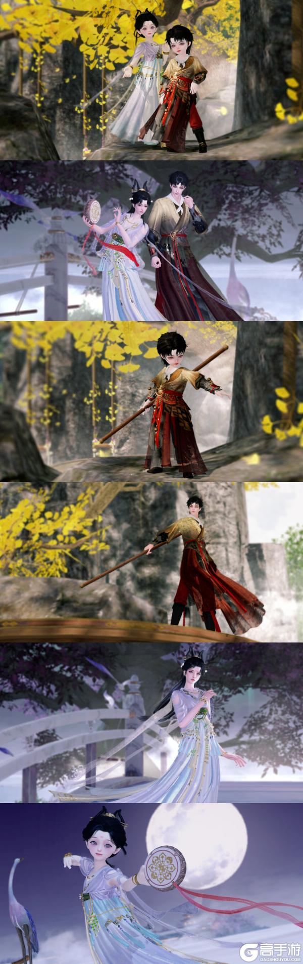 《一梦江湖》《大闹天宫》联动外观盘点!