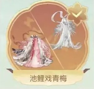 《盛世芳华》金兰系统攻略