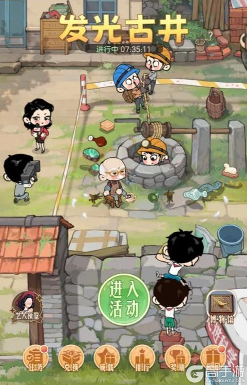 《时光杂货店》【活动日历】时光小镇近期活动【别发】