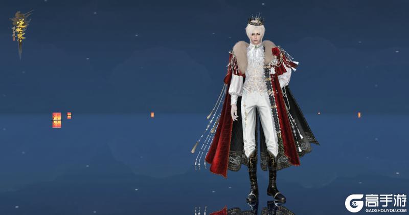 《遇见逆水寒》10月16日更新公告