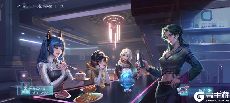 《镭明闪击》新手攻略:主要玩法特点及产出详解!