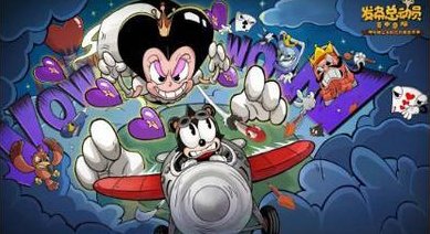 《发条总动员》全新对手来势汹汹,官方最强情报员惨遭踢馆?