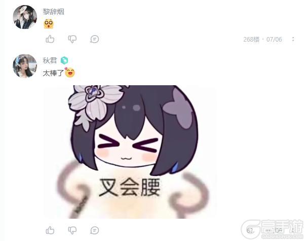 《冒险小分队》【150W下载达成】感谢每一位指挥官的支持与陪伴~