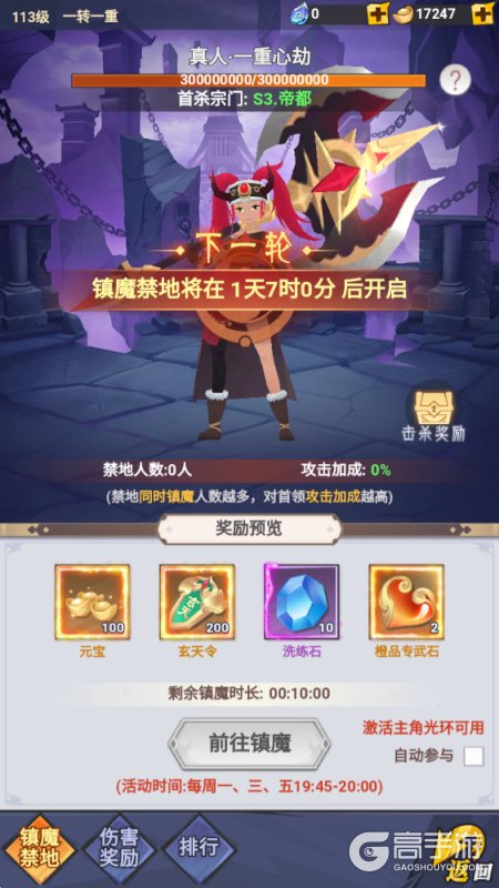 云中诀