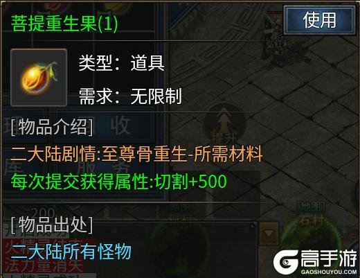 王座争霸