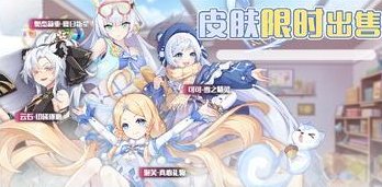 《冒险小分队》1031·活动预告