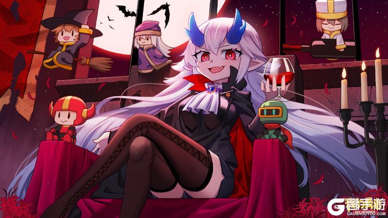 《我的勇者》【双十一折扣券抽奖】万圣节来袭！不捣蛋来“扮鬼”！