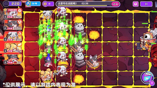 《盲盒派对》x 穆小泠联动即将开启！活动情报大公开！