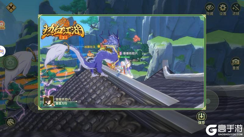 《热血江湖：归来》奇遇任务攻略：神武门区域人肉打印机奇遇攻略！