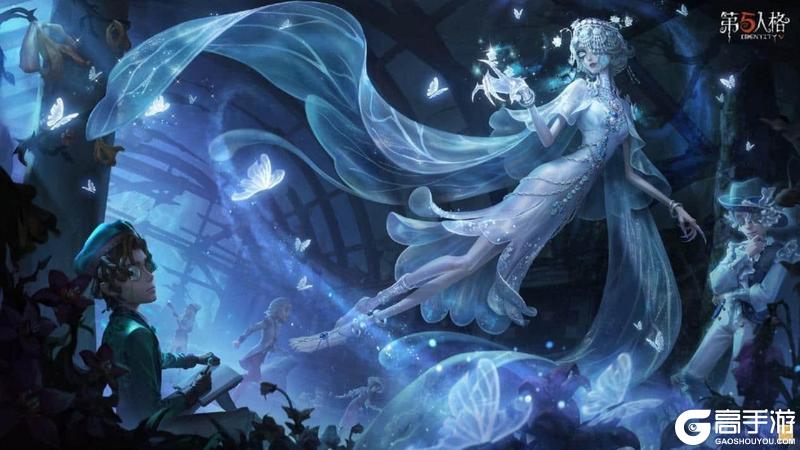 《第五人格》全新主线版本《昨日之笼》 前瞻直播回顾