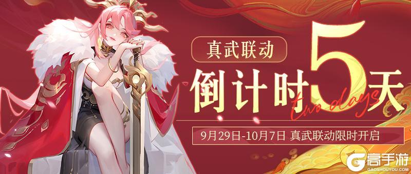 《道友请留步》全新「琉璃宠物」 | 人！小狼我呀，在每个行业里都可以很棒