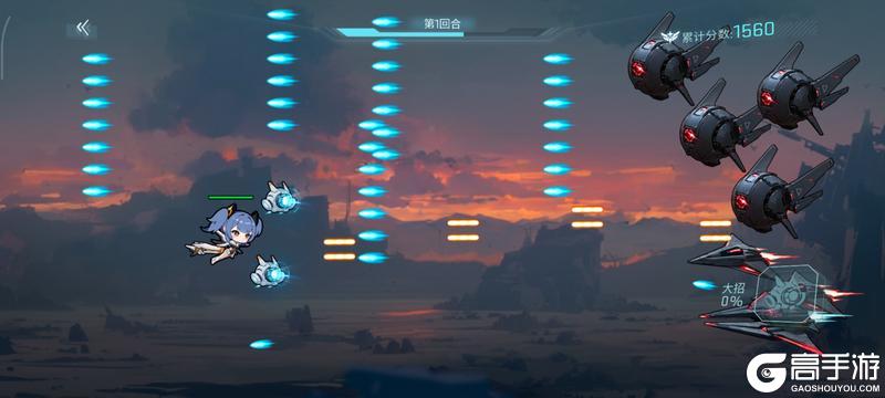 《镭明闪击》新角色来袭!剧情周活动「星辰一日谈」介绍