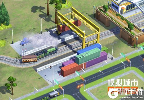 《模拟城市:我是市长》铁旅时光版本全平台推出