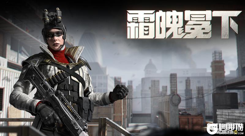 《使命召唤手游》霜魄冕下心愿箱即将上线