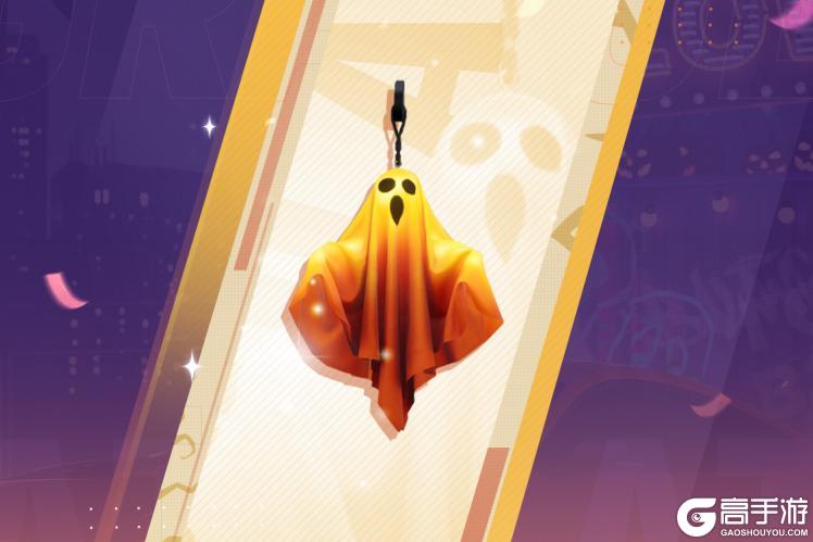 《极品飞车:集结》不给糖就捣蛋!快把你的钻石、时装、涂装通通交出来