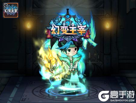 《提灯与地下城》新区开放丨安卓&iOS全新区服现已开放