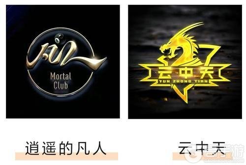 《台球世界》第23届甲级联赛 | 八强赛一触即发!
