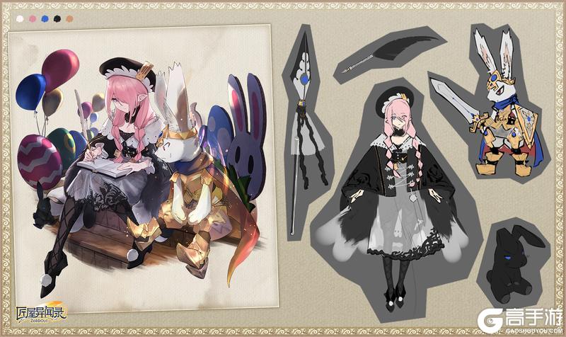 《匠屋异闻录》新店员到职·艾莉安娜