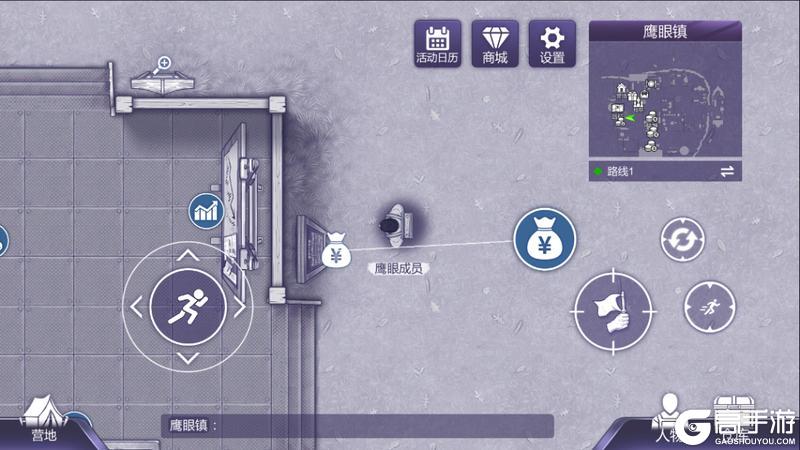 《阿瑞斯病毒2》全新打工玩法上线!新增【金店】地图,新手也能无损成长~