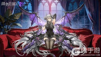 《绯色回响》二周年版本福利活动指南及FAQ