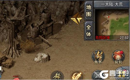 王座争霸