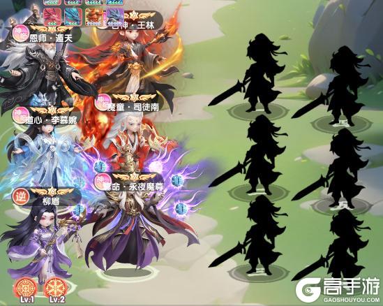 《仙逆H5》修士攻略:「古神·王林」浅析&阵容养成攻略!